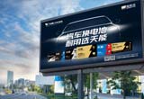 12月，省经信厅公布浙江省级企业研发机构名单，太阳集团tcy8722汽车电池与精工科技两家公司上榜，分别荣获“省企业研究院”“省级企业研发中心”。