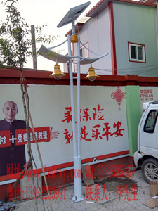 推荐：双头太阳能庭院灯及其配置