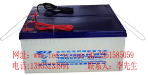 太阳能路灯蓄电池选用标准